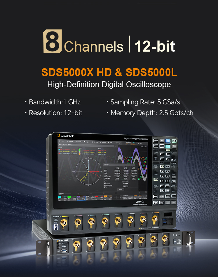 SDS5000